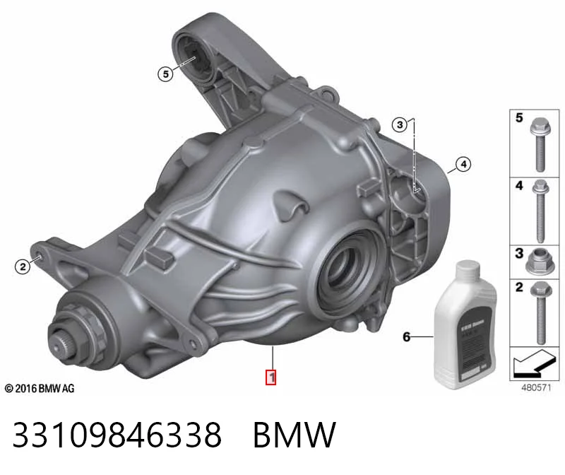  BMW 33109846338 ціна, від 1975.17 USD