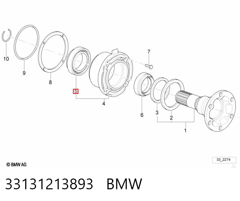  Підшипник КПП Audi A6 