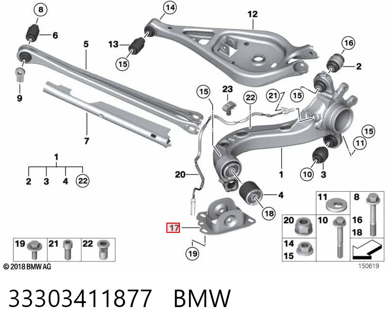 33303411877 BMW Кронштейн сайлентблока поздовжнього важеля