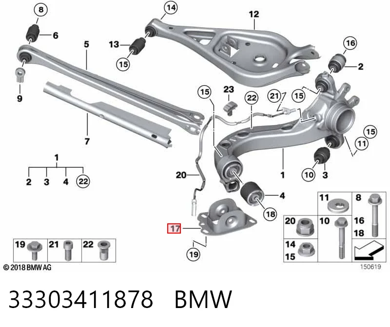 33303411878 BMW Кронштейн сайлентблока поздовжнього важеля