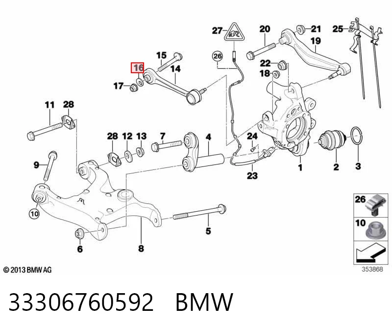 33306760592 BMW Шайба болта кріплення заднього верхнього важеля, внутрішня
