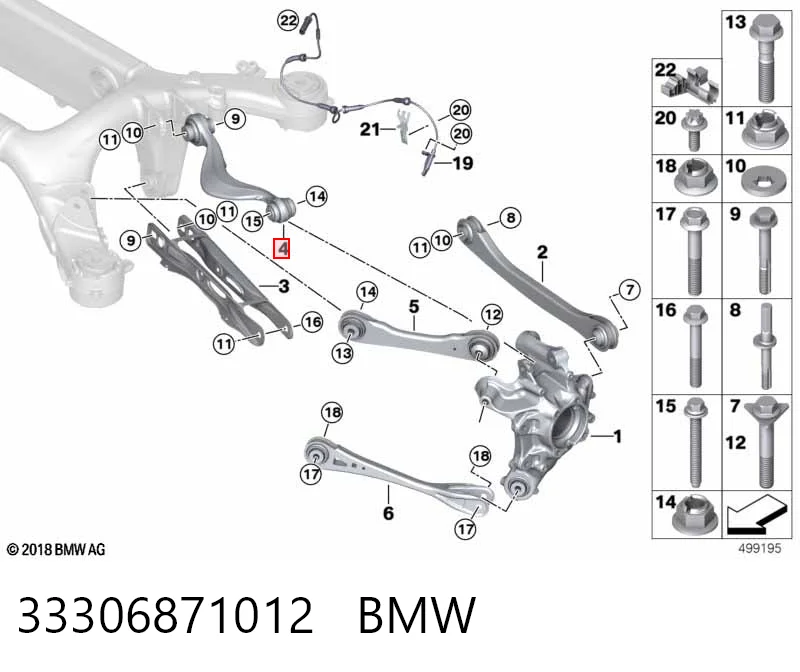 33306871012 BMW Балансир підвіски задній правий