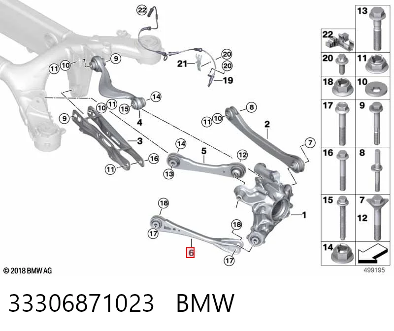 33306871023 BMW Важіль/тяга задньої підвіски подовжній нижній, лівий/правий