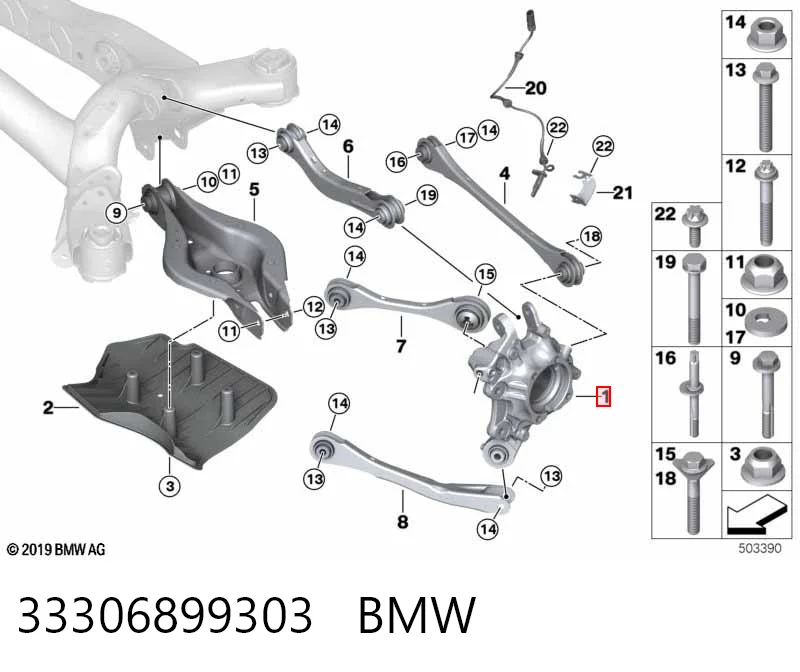 33306899303 BMW Цапфа поворотна ліва