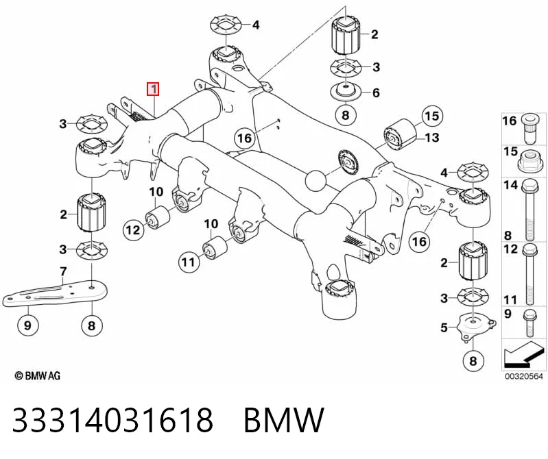 Підвіска задня на BMW 5  E60