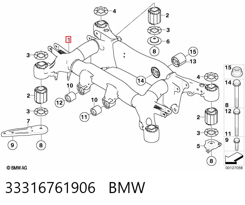Підвіска задня на BMW 5  E61