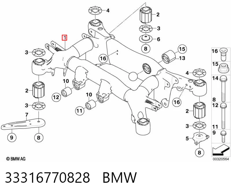 Купити Балка задня BMW 5  E60