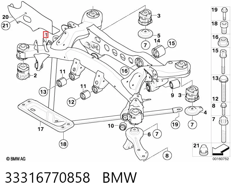Підрамник задній BMW 3 