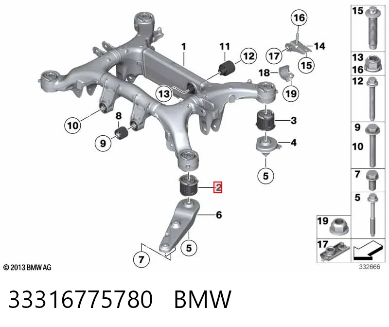Сайлентблок задньої балки 33316790573 Rolls-royce
