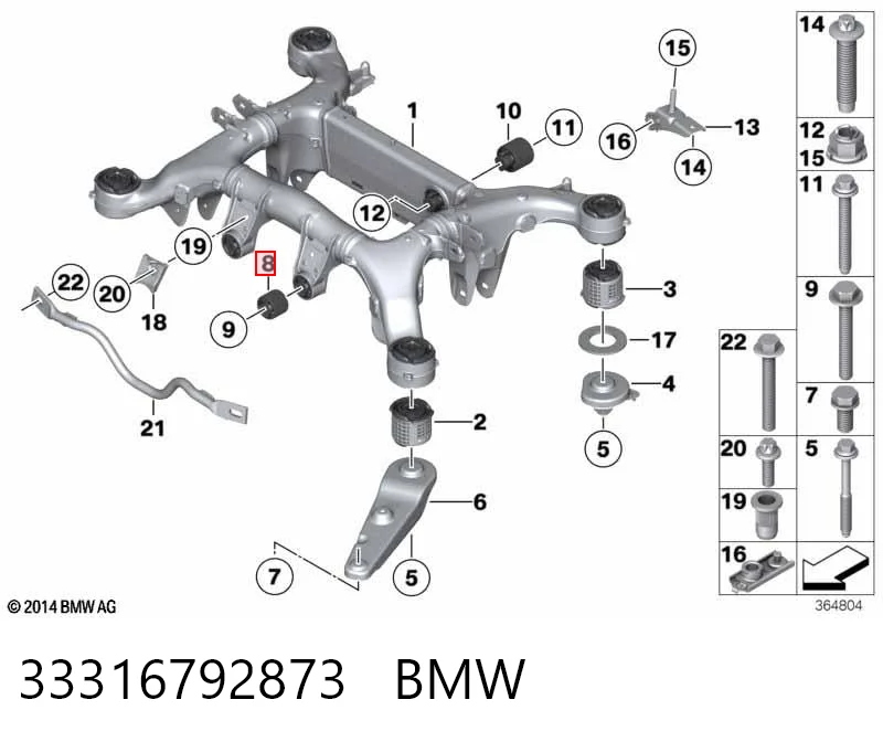 Купити 3M501003 AND Сайлентблок задньої балки