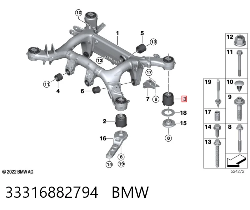 Купити Сайлентблок задньої балки BMW 7  G11, G12