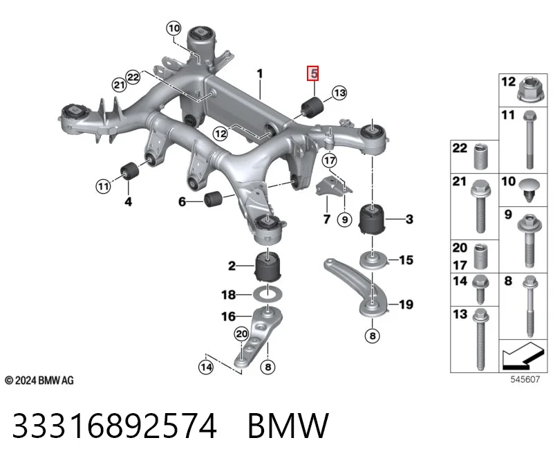 33316892574 BMW Сайлентблок балки моста