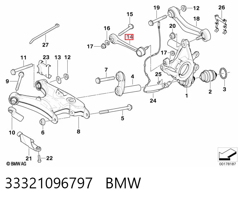 33321096797 BMW Важіль задньої підвіски верхній, лівий/правий