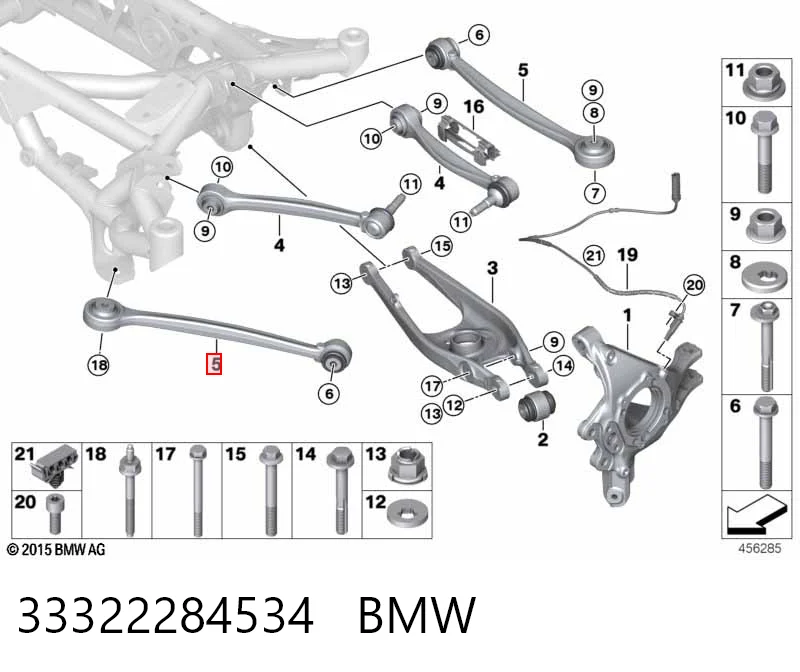 33322284534 BMW Важелі задньої підвіски