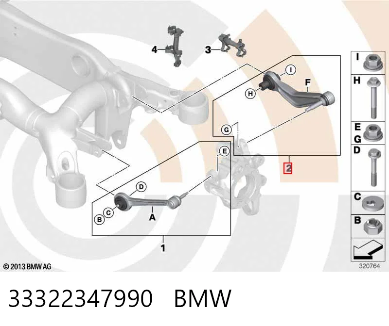 33322347990 BMW Балансир підвіски задній правий