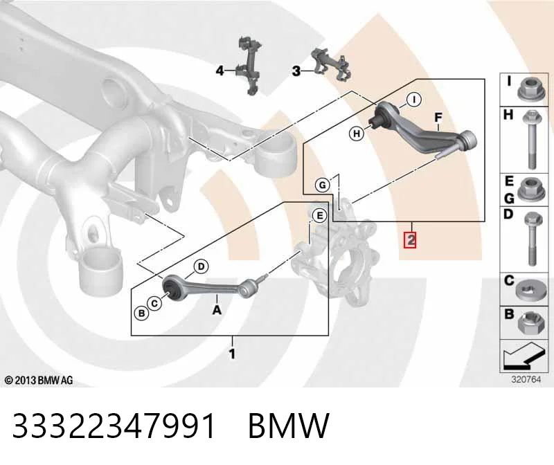 33322347991 BMW Балансир підвіски задній лівий
