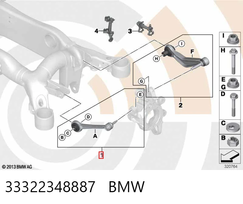 33322348887 BMW Важіль задньої підвіски верхній, лівий/правий