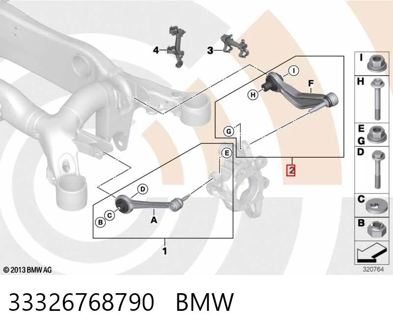 33326768790 BMW Балансир підвіски задній правий