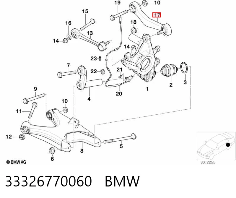 33326770060 BMW Важіль підвіски задній правий