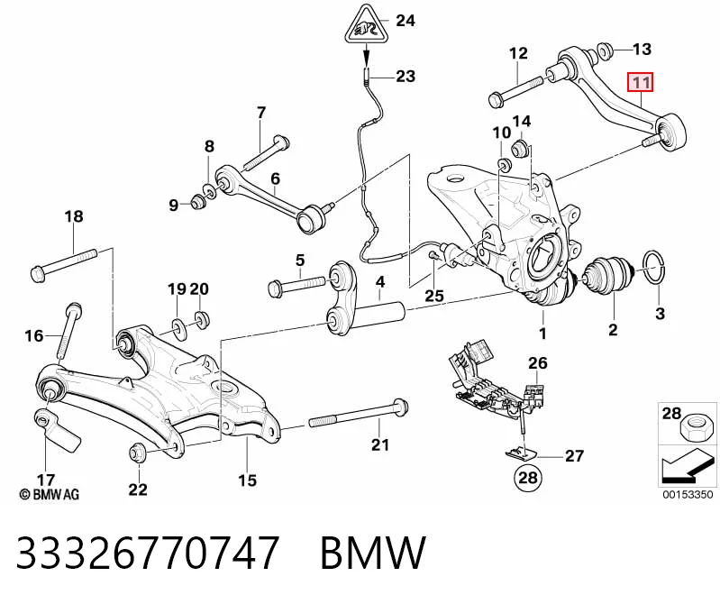 33326770747 BMW Балансир підвіски задній лівий