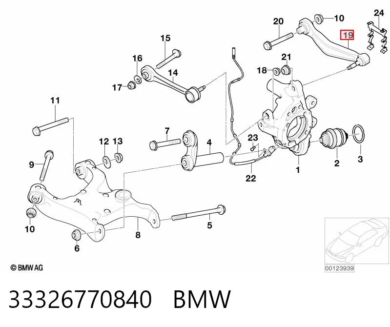 33326770840 BMW Важіль підвіски задній правий