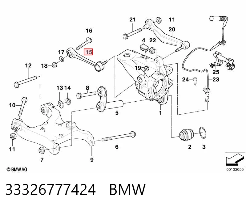 33326777424 BMW Важіль задньої підвіски верхній, лівий/правий