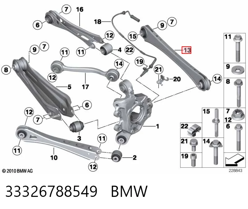 33326788549 BMW Балансир задній лівий