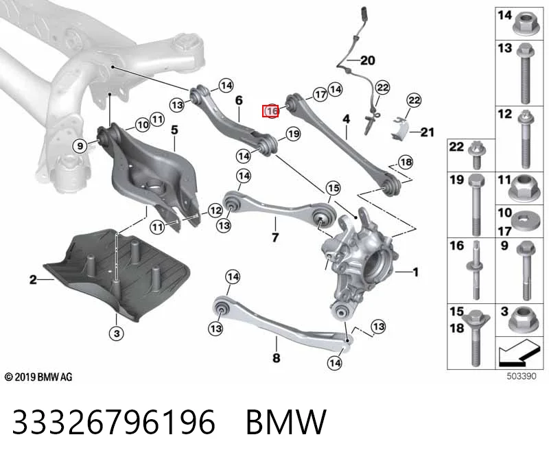 33326796196 BMW Болт кріплення заднього нижнього важеля, внутрішній