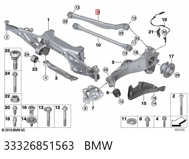 33326851563 BMW Важіль задньої підвіски поперечний