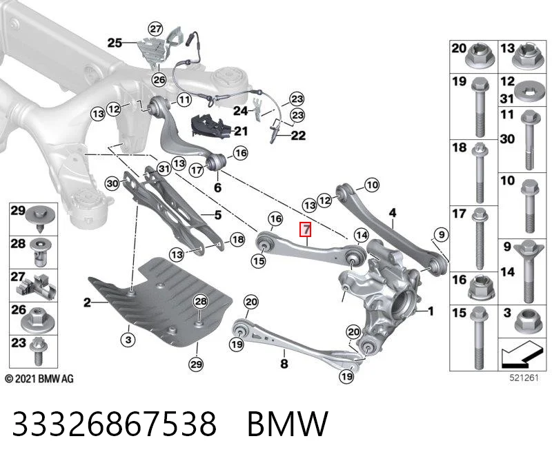 33326867538 BMW Важіль підвіски задній правий