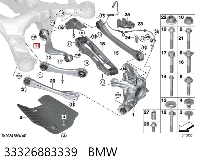 33326883339 BMW Балансир підвіски задній лівий