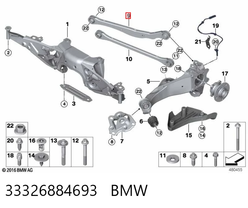 33326884693 BMW Важіль задньої підвіски поперечний