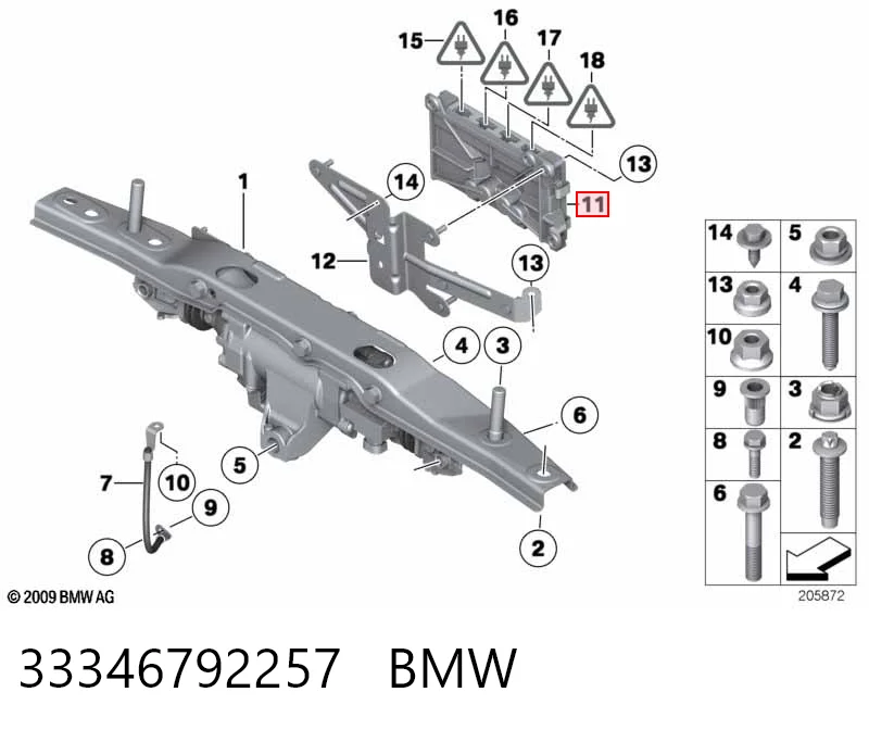 Купити 6793359 BMW 