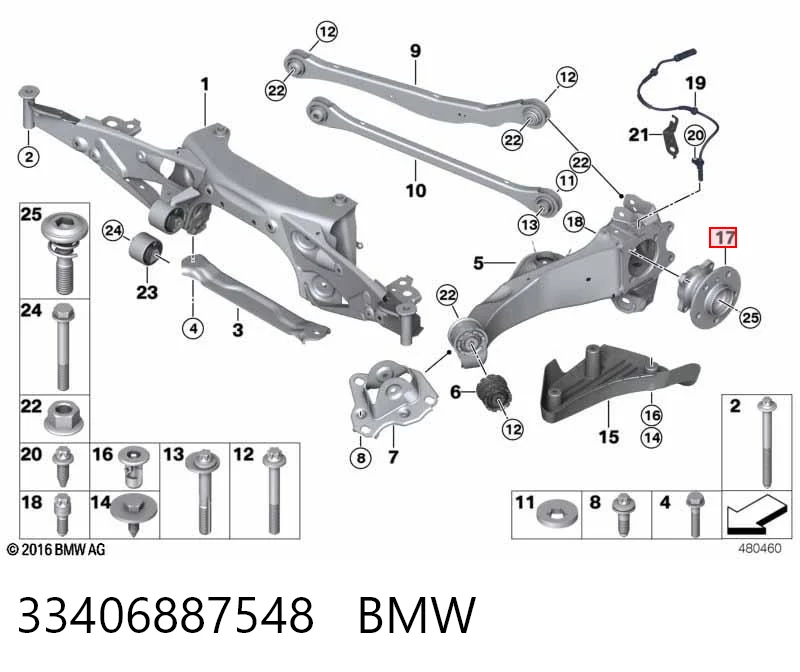 33406887548 BMW Маточина задня