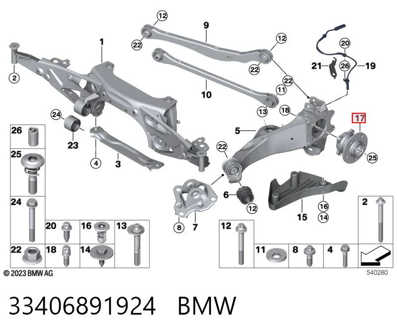 33406891924 BMW Маточина задня