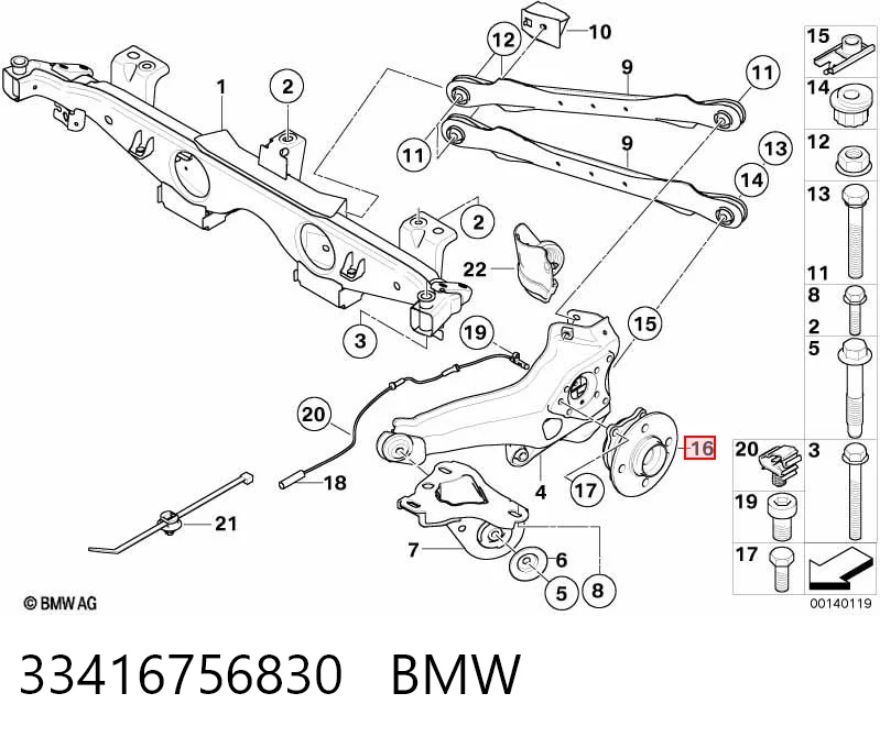 33416756830 BMW Маточина задня