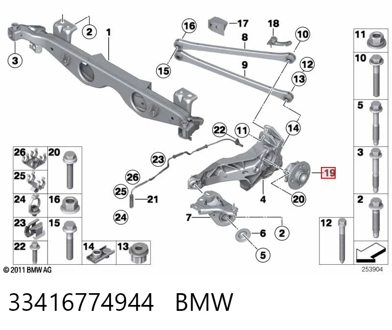 33416774944 BMW Маточина задня