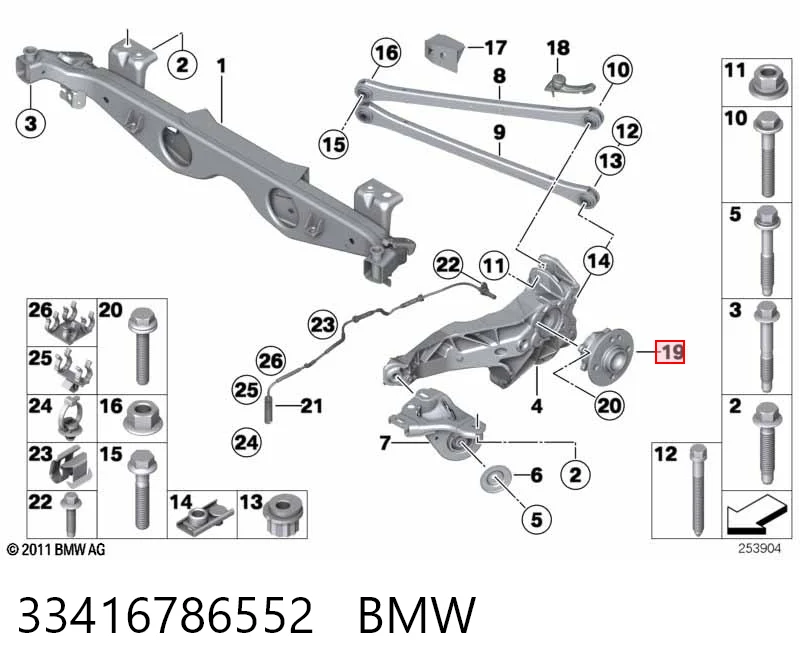 33416786552 BMW Маточина задня