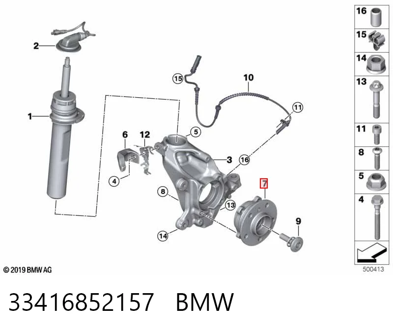 33416852157 BMW Маточина (передня)