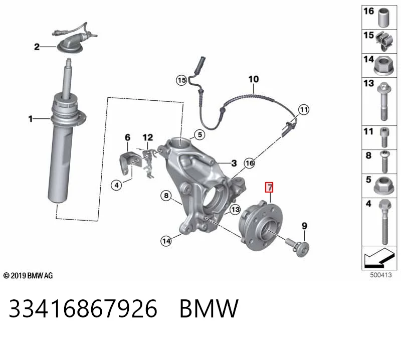 33416867926 BMW Маточина (передня)