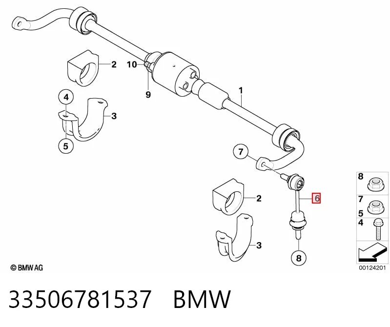 33506781537 BMW Тяжка стабілізатора, заднього