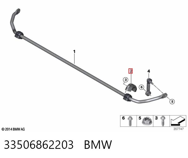 33506862203 BMW Хомут кріплення втулки стабілізатора, заднього