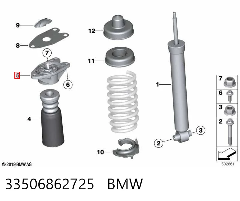 33506862725 BMW Опора амортизатора