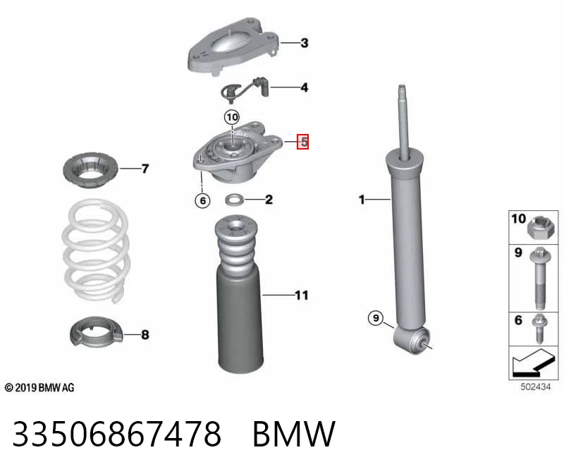 33506867478 BMW Опора амортизатора