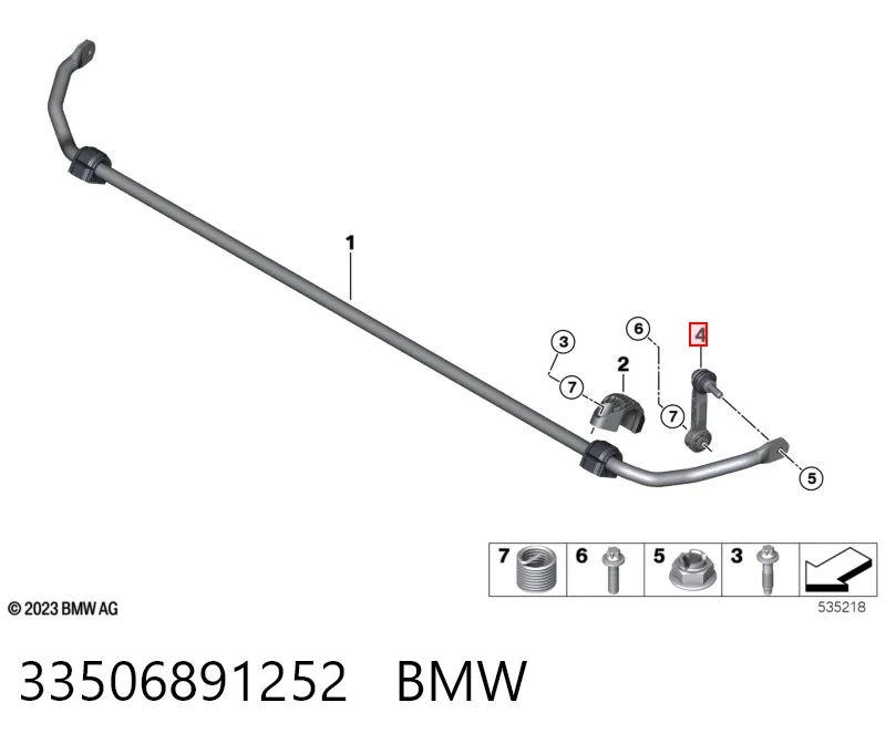 33506891252 BMW Тяжка стабілізатора, заднього