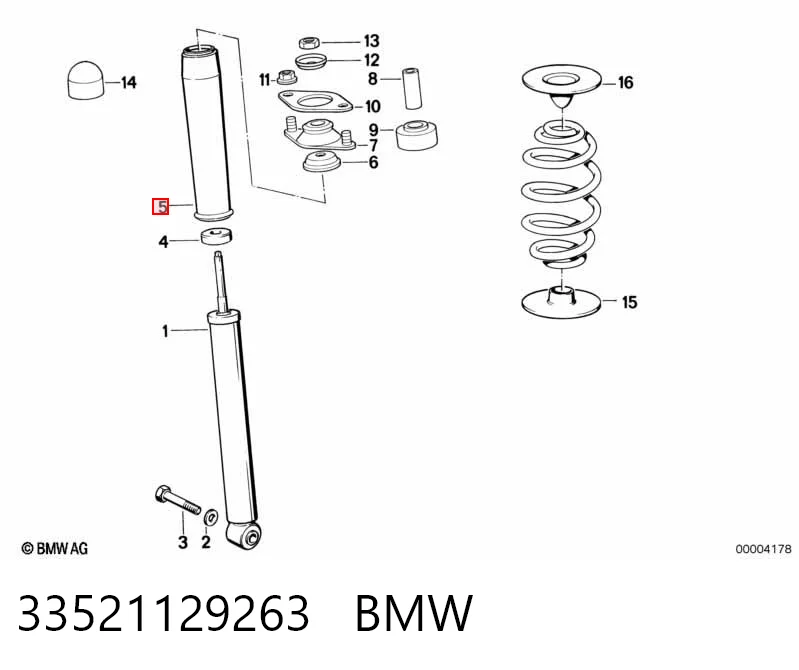 33521129263 BMW Пильник стійки задньої
