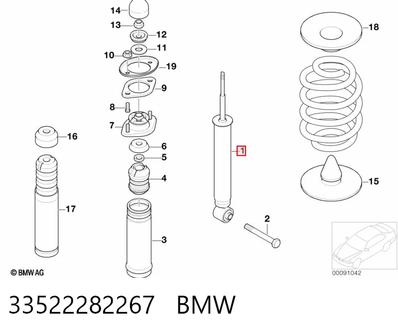 33522282267 BMW Амортизатори задні