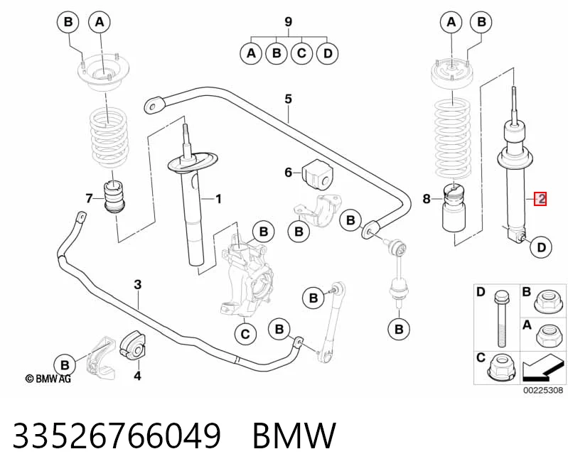 33526766049 BMW Амортизатори задні