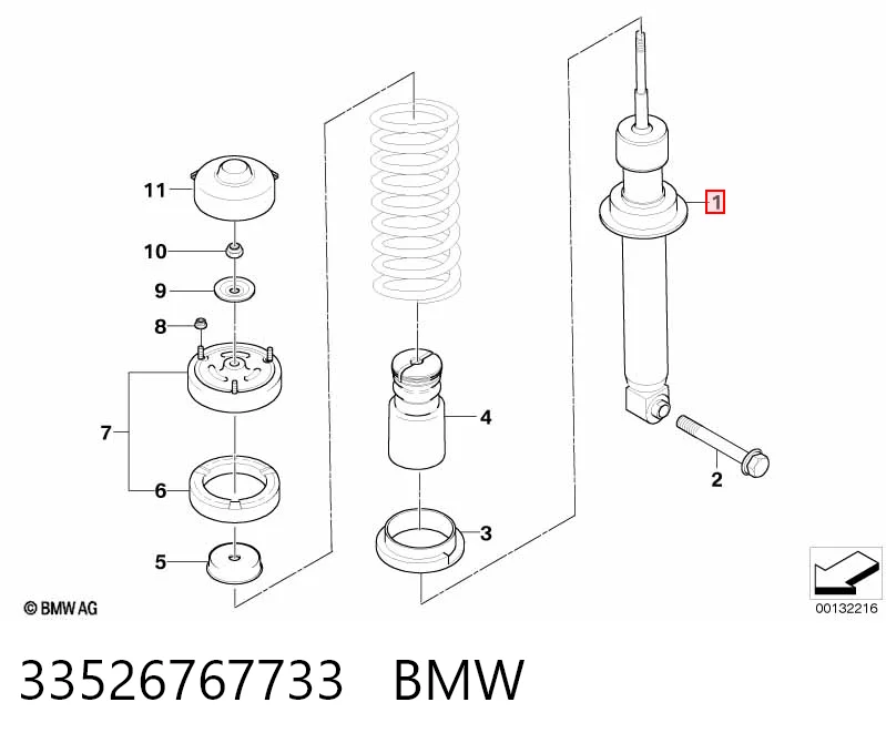 33526767733 BMW Амортизатори задні