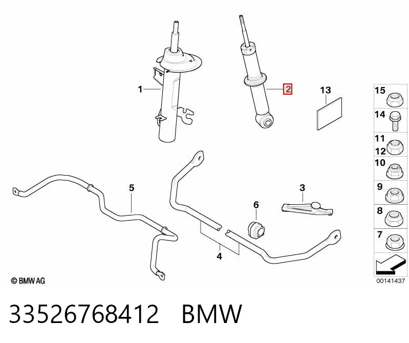 33526768412 BMW Амортизатори задні